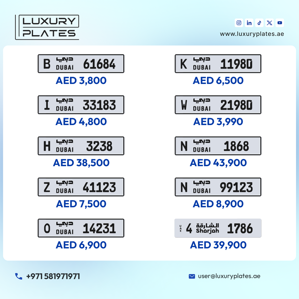 رقم لوحة دبي 61684 شفرة B للبيع