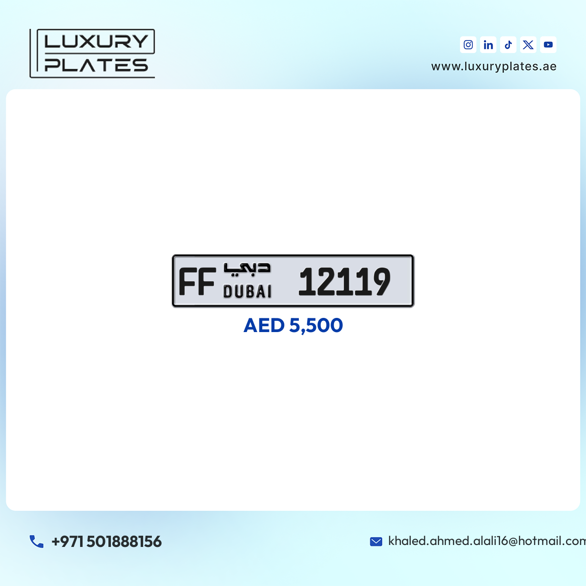 Plate number Dubai 12119 code FF For sale