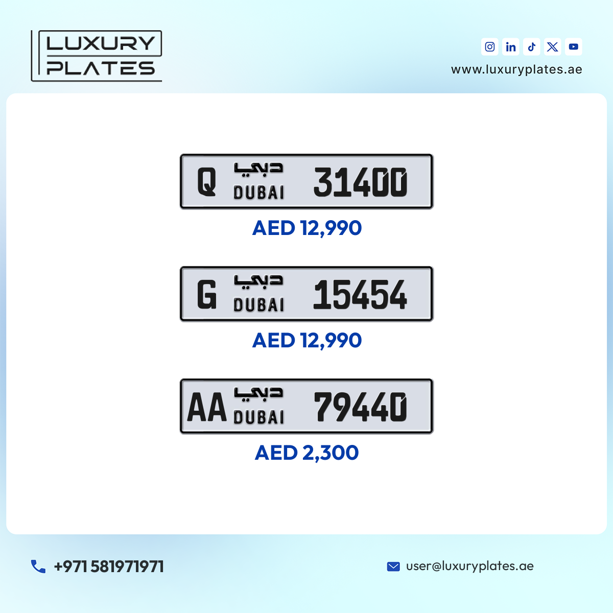 Plate number Dubai 79440 code AA For sale