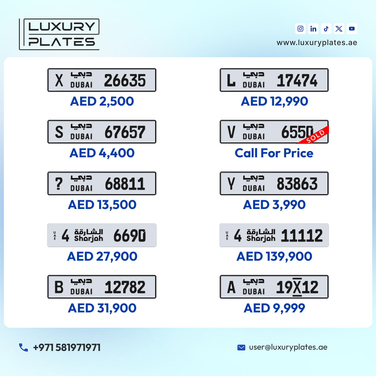 Plate number Dubai 67657 code S For sale