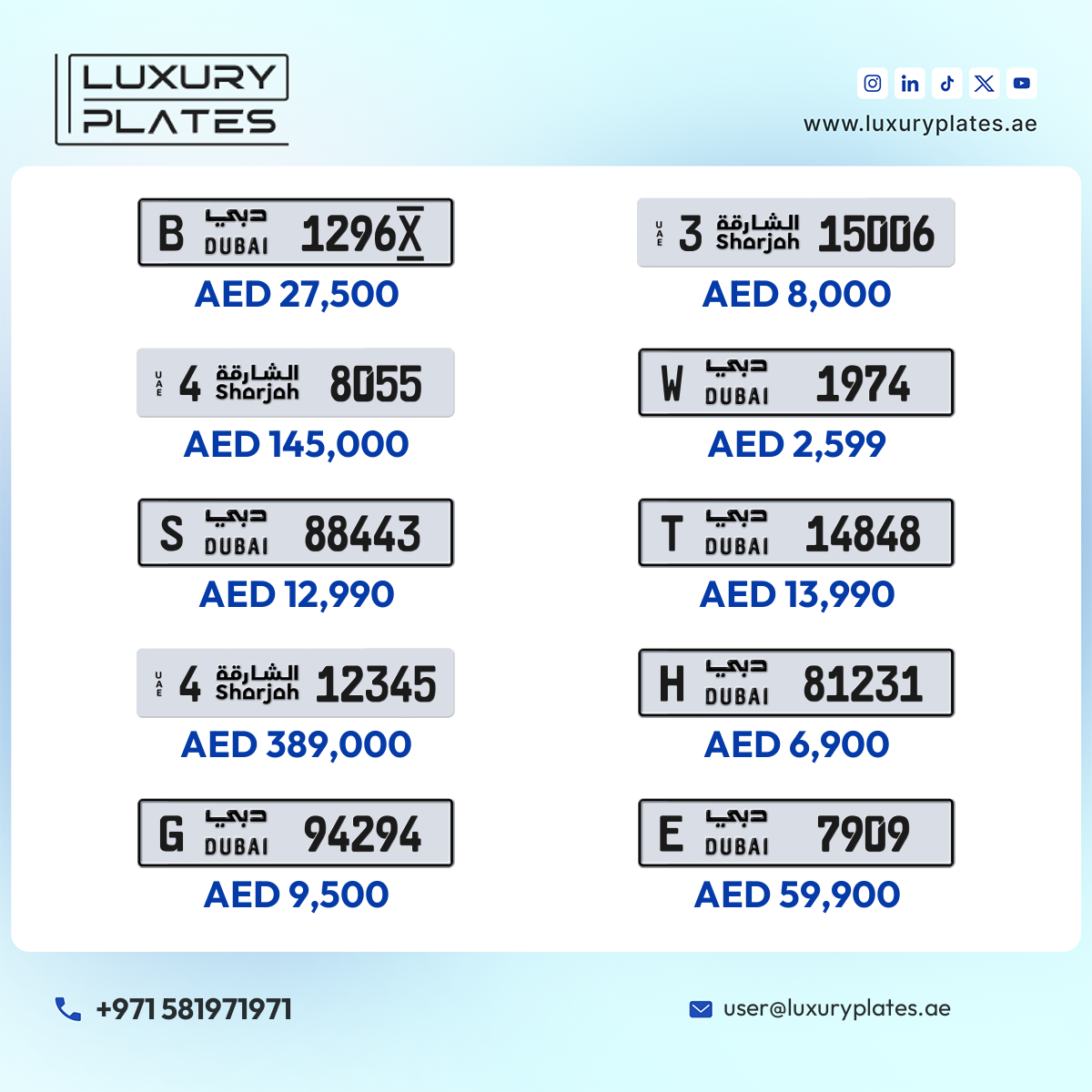 Plate number Dubai 7909 code E For sale