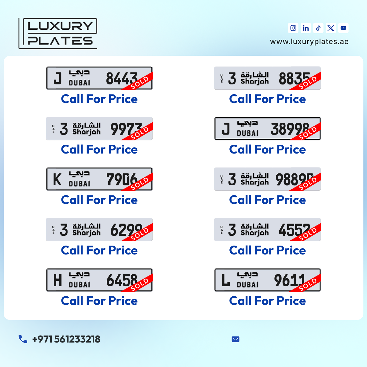 رقم لوحة دبي 7906 شفرة K للبيع