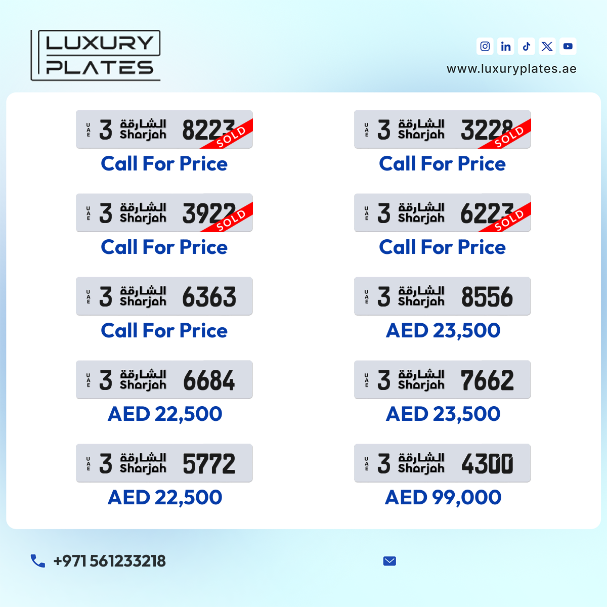 رقم لوحة الشارقة 3228 شفرة 3 للبيع
