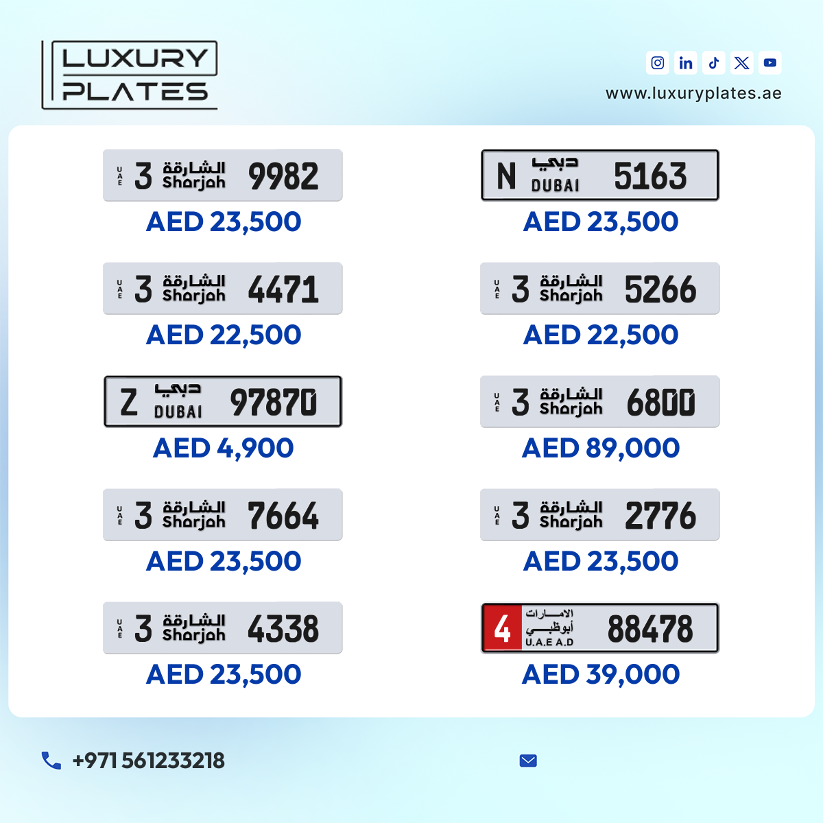 Plate number Dubai 5163 code N For sale
