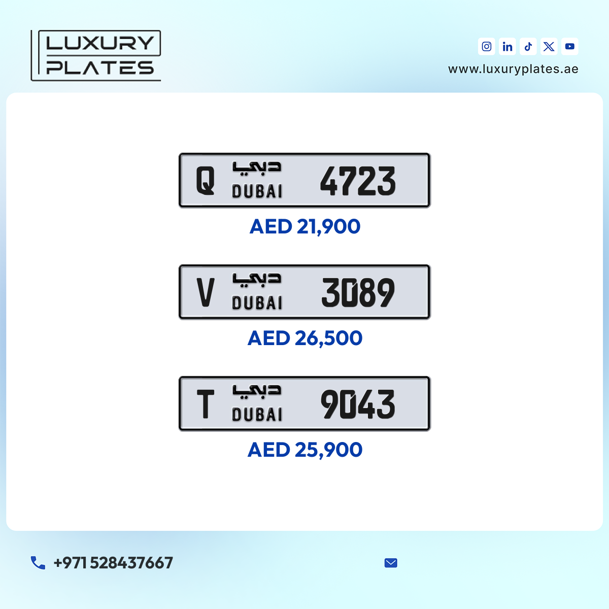 Plate number Dubai 3089 code V For sale