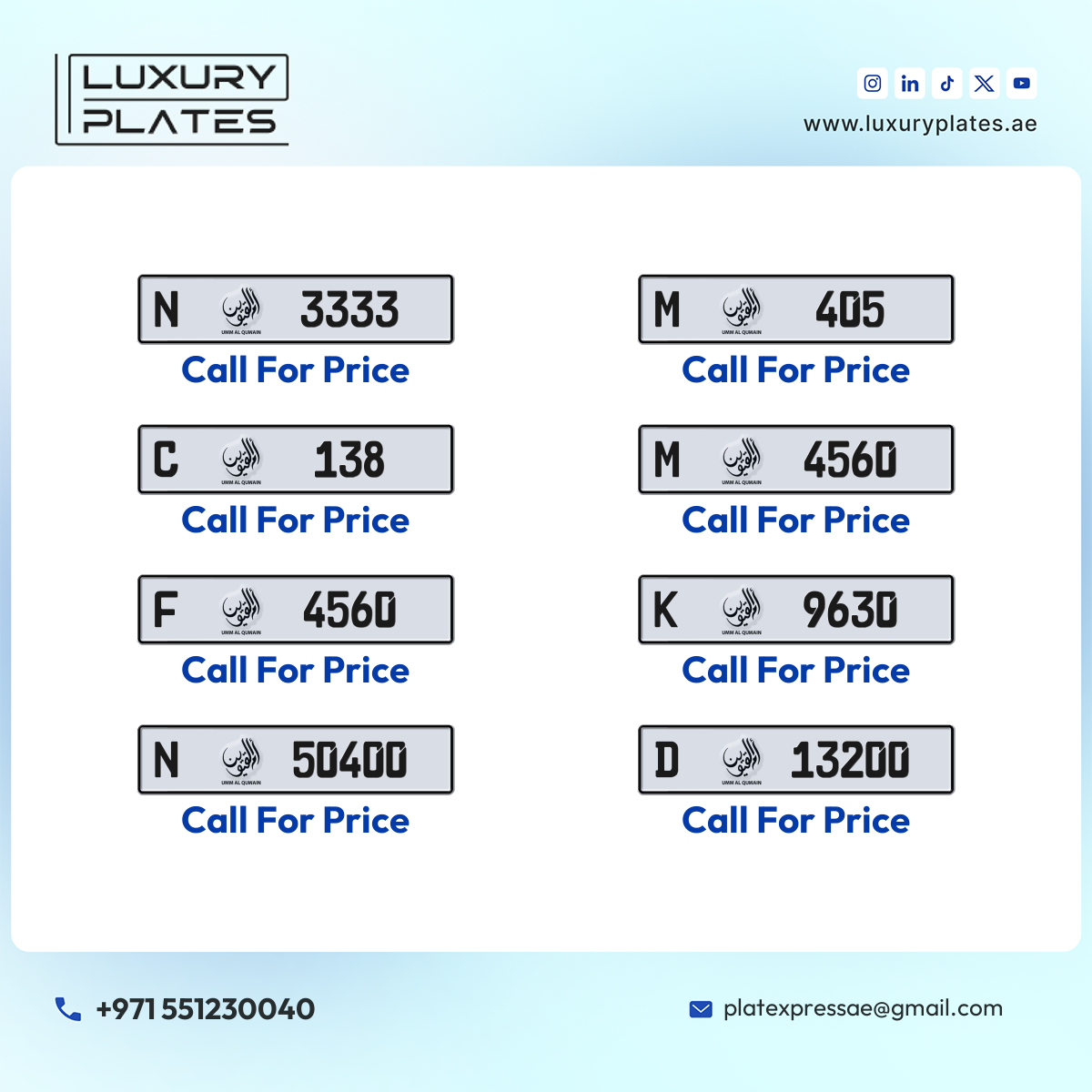 Plate number Umm Al Quwain 138 code C For sale