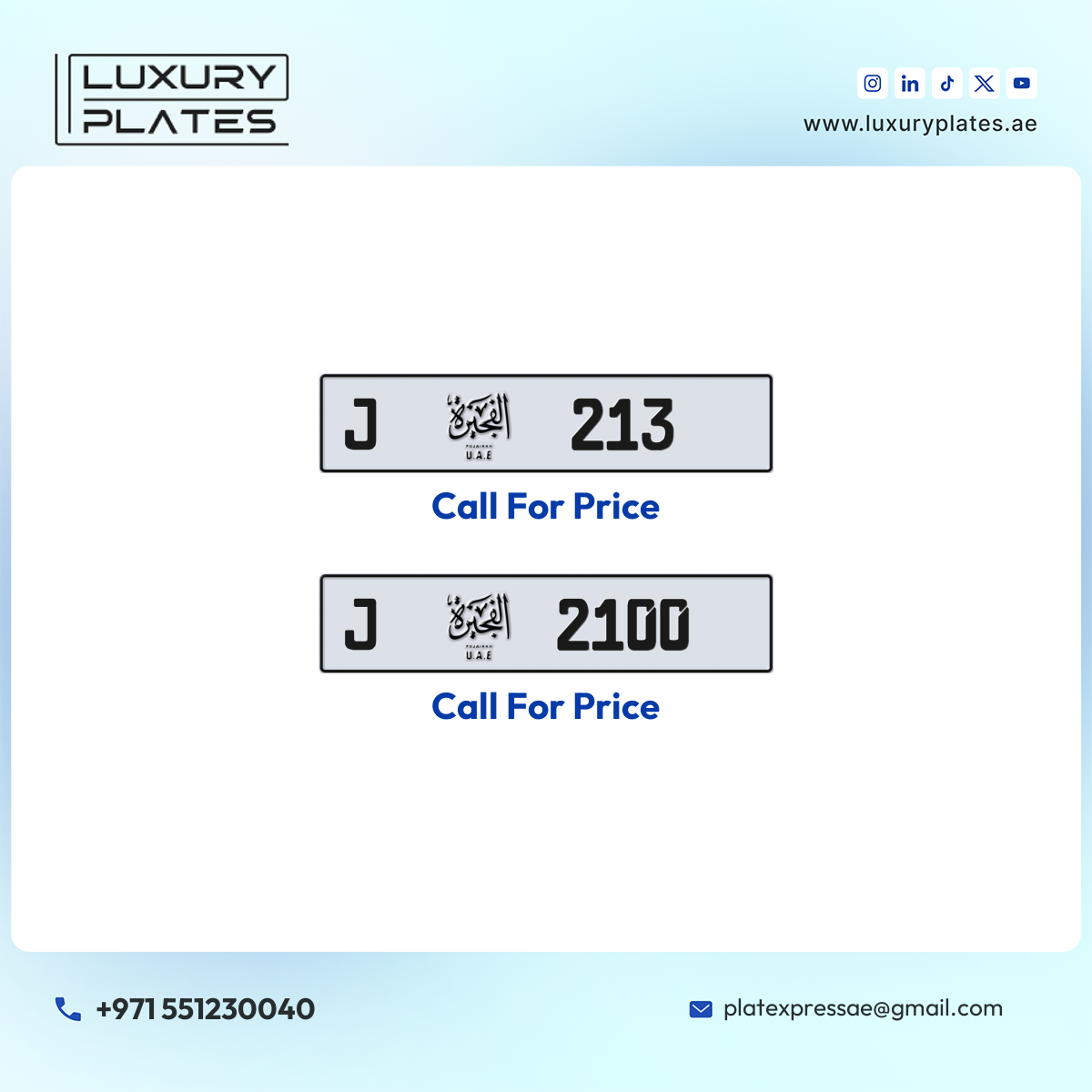 رقم لوحة الفجيرة 2100 شفرة J للبيع