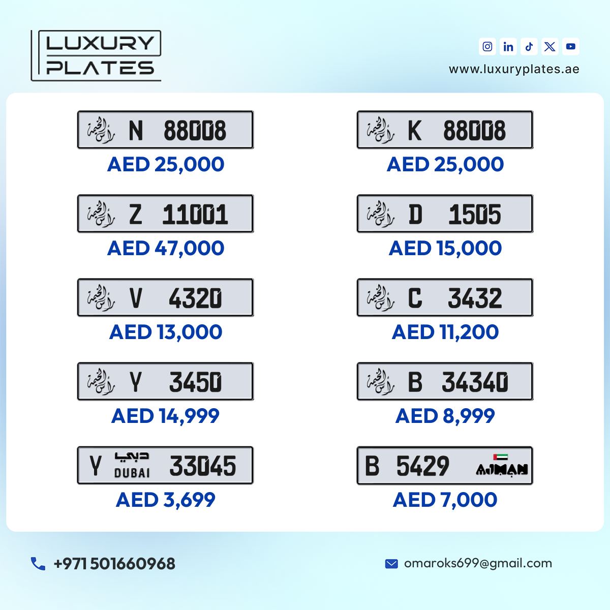 Plate number Dubai 33045 code Y For sale