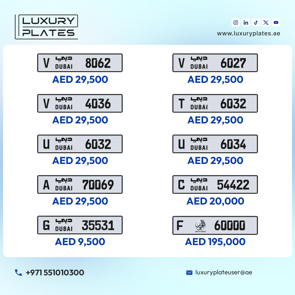 Plate number Dubai 35531 code G For sale