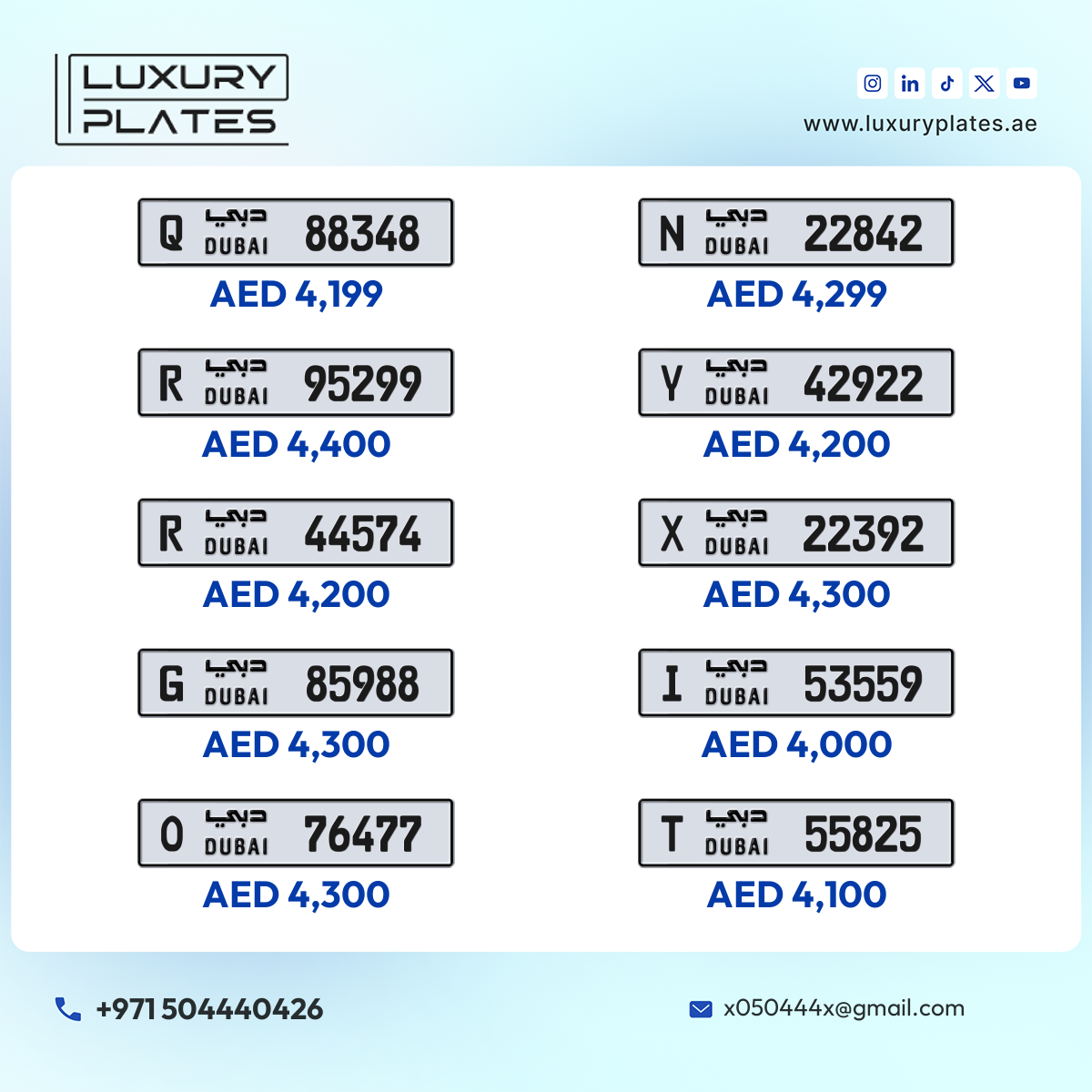 Plate number Dubai 44574 code R For sale