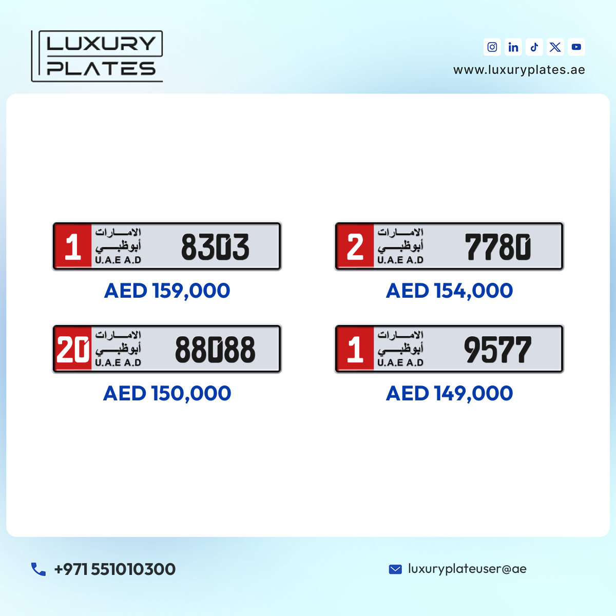 Plate number Abu Dhabi 9577 code 1 For sale