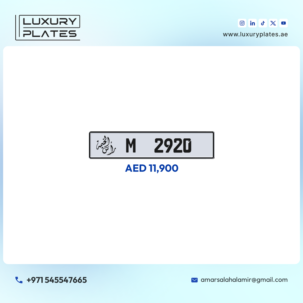 Plate number Ras Al Khaimah 2920 code M For sale