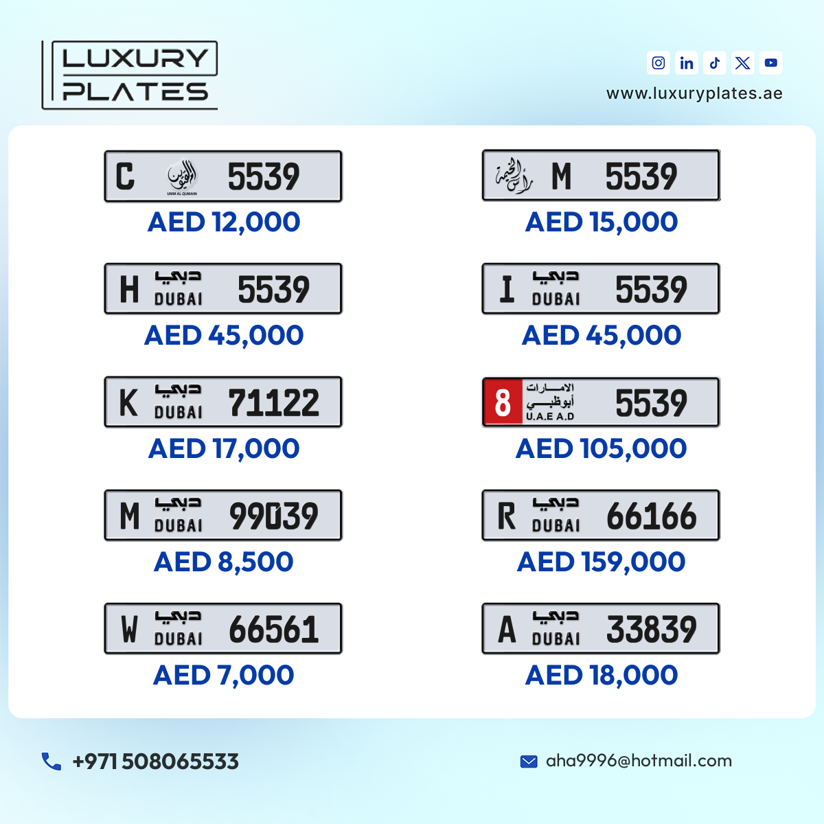 رقم لوحة دبي 33839 شفرة A للبيع