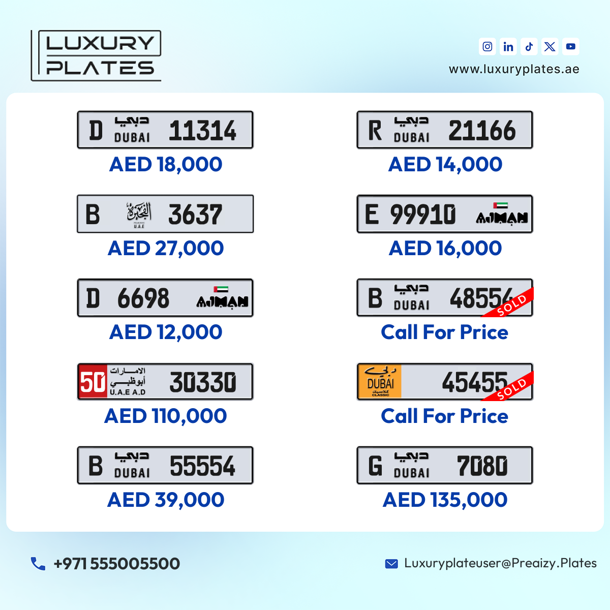 رقم لوحة دبي 55554 شفرة B للبيع