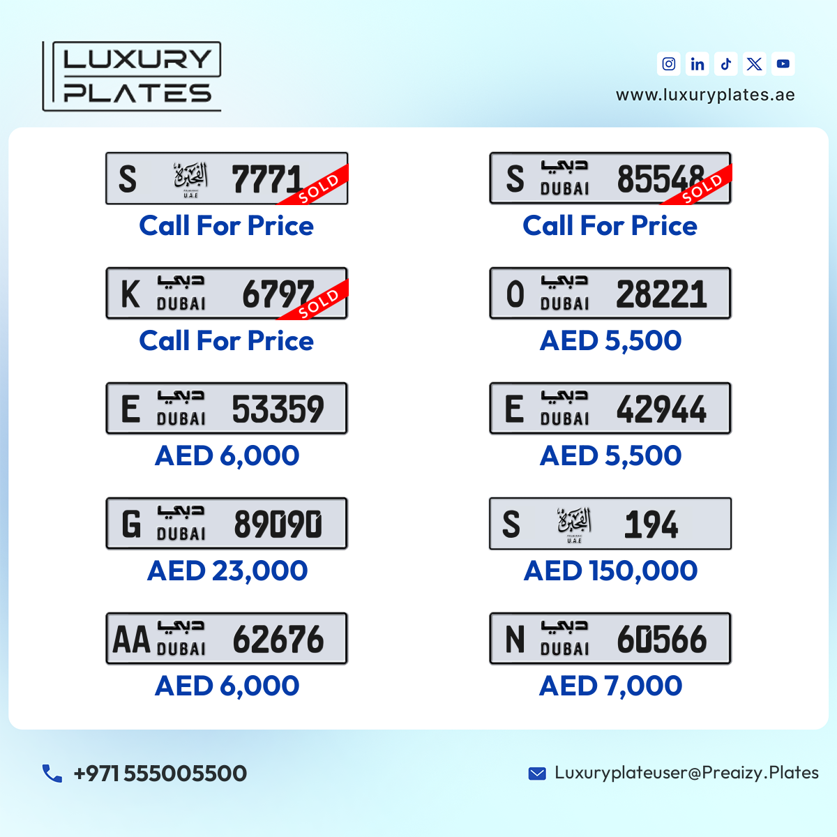 Plate number Dubai 42944 code E For sale