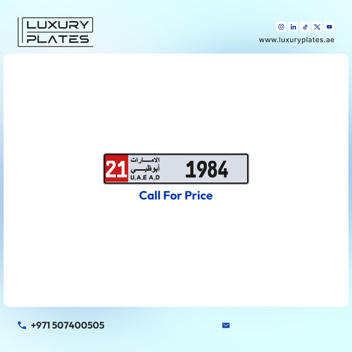 Plate number Abu Dhabi 1984 code 21 For sale