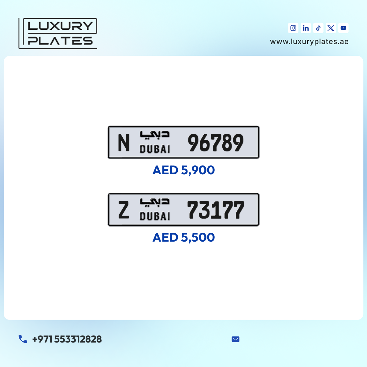 رقم لوحة دبي 96789 شفرة N للبيع