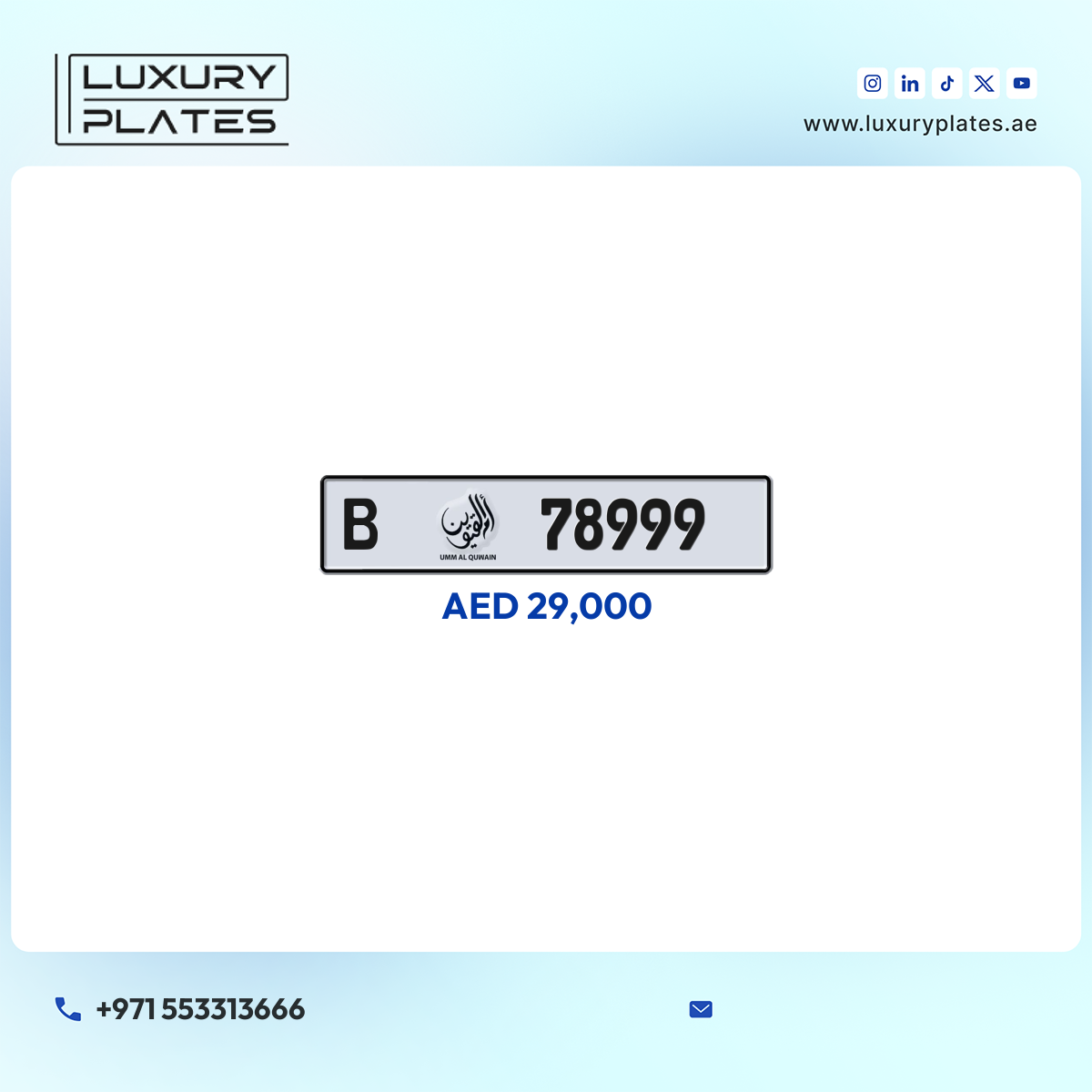 Plate number Umm Al Quwain 78999 code B For sale
