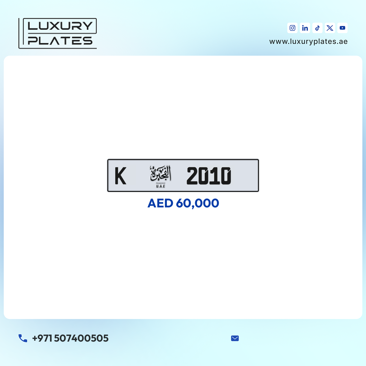 Plate number Fujairah 2010 code K For sale