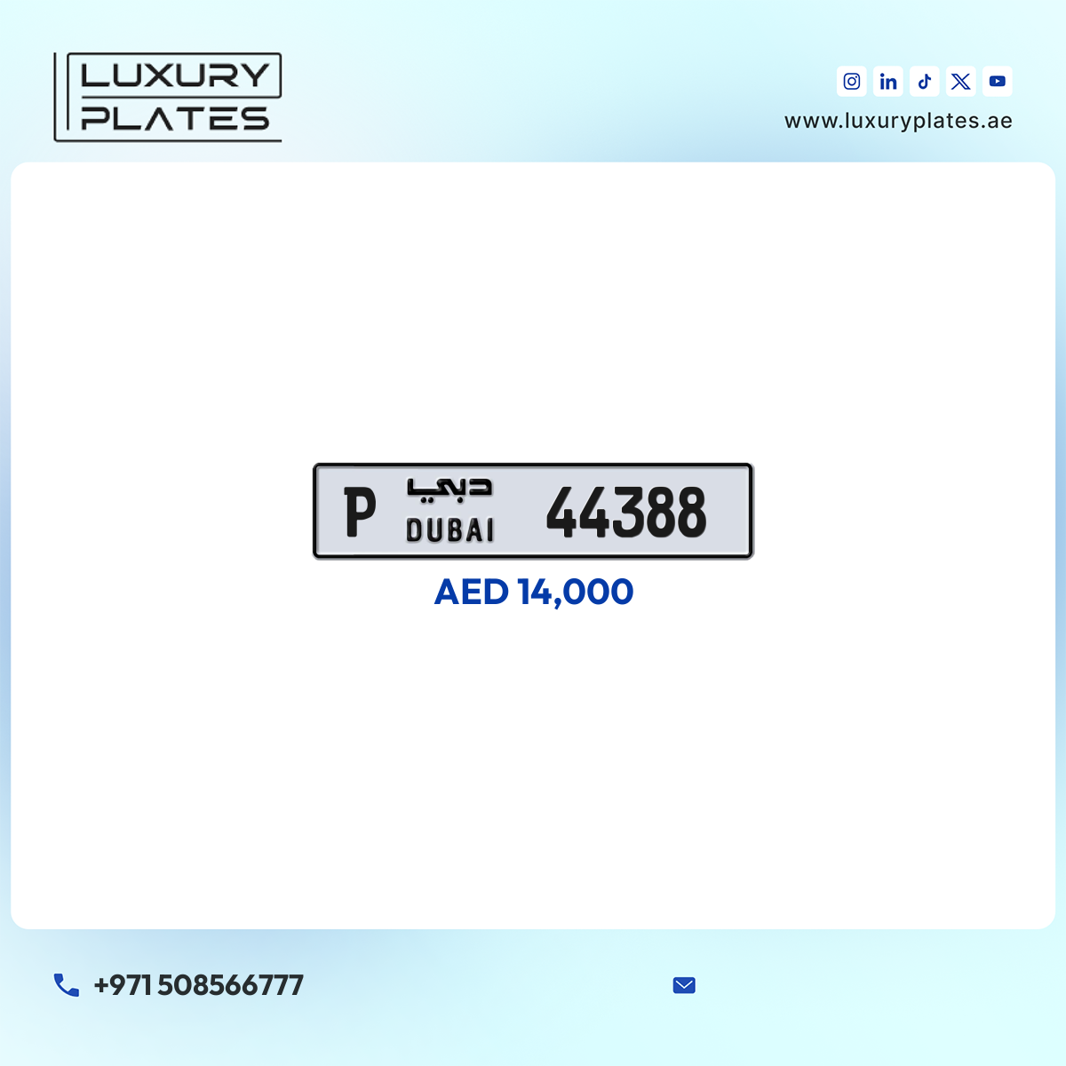Plate number Dubai 44388 code P For sale