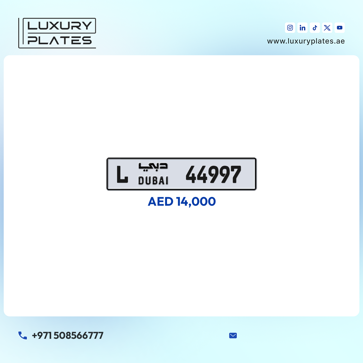 رقم لوحة دبي 44997 شفرة L للبيع