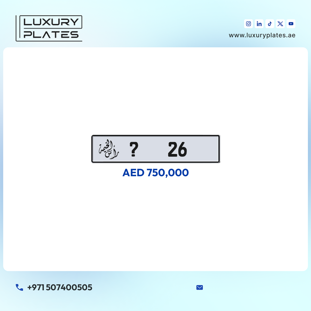 Plate number Ras Al Khaimah 26 code ? For sale