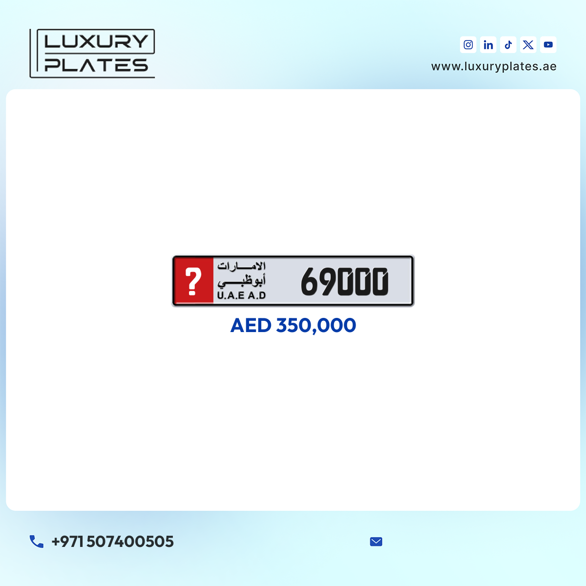 Plate number Abu Dhabi 69000 code ? For sale