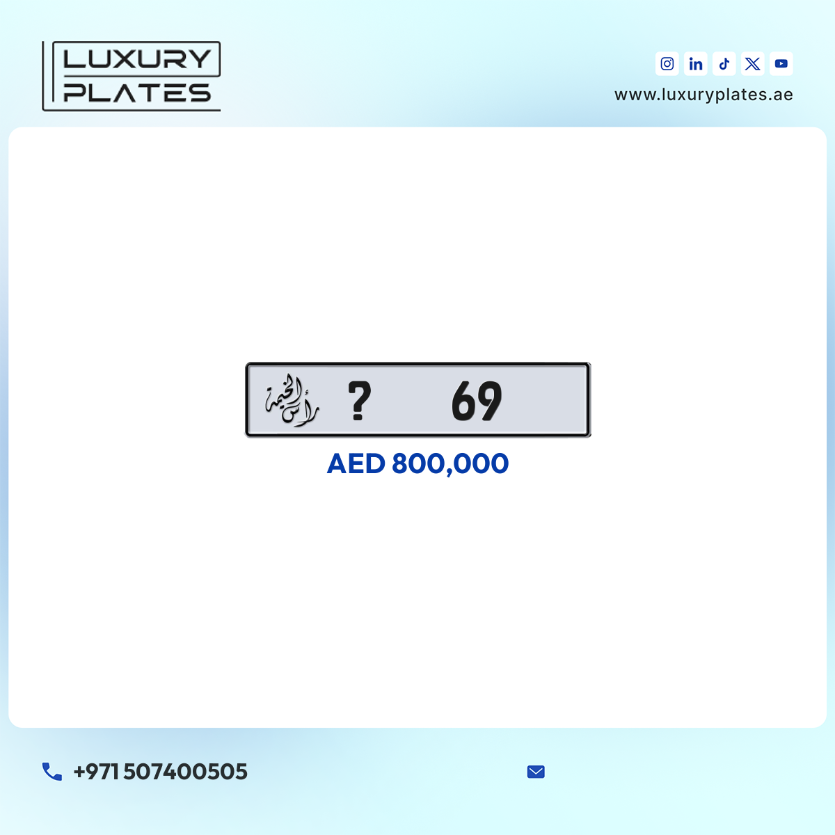 Plate number Ras Al Khaimah 69 code ? For sale