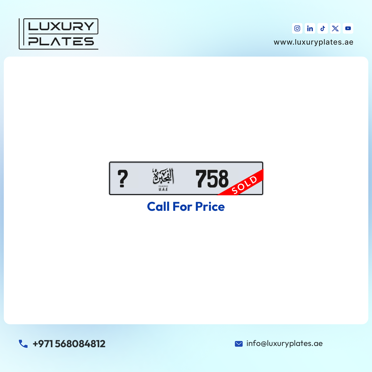 Plate number Fujairah 758 code ? For sale