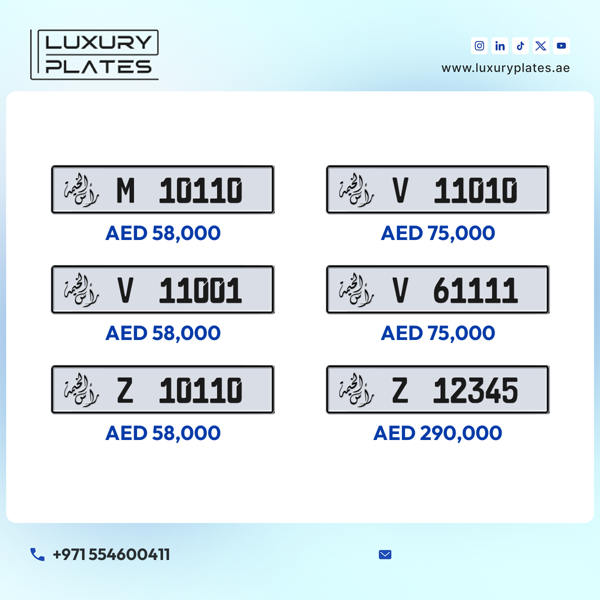 Plate number Ras Al Khaimah 10110 code M For sale