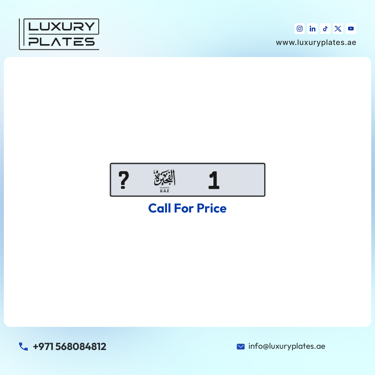 Plate number Fujairah 1 code ? For sale