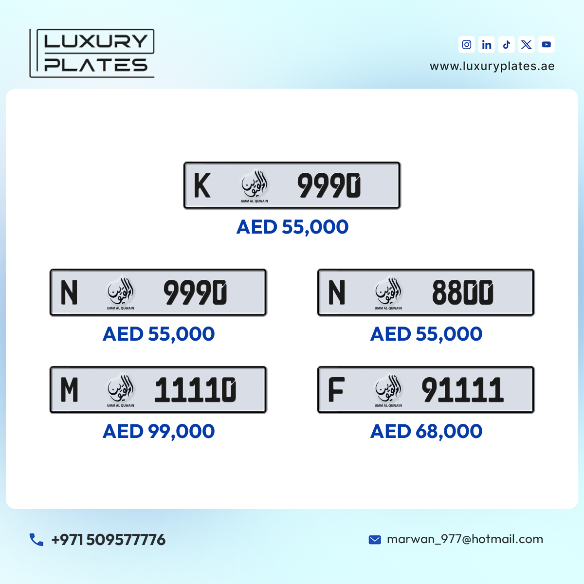 Plate number Umm Al Quwain 9990 code K For sale