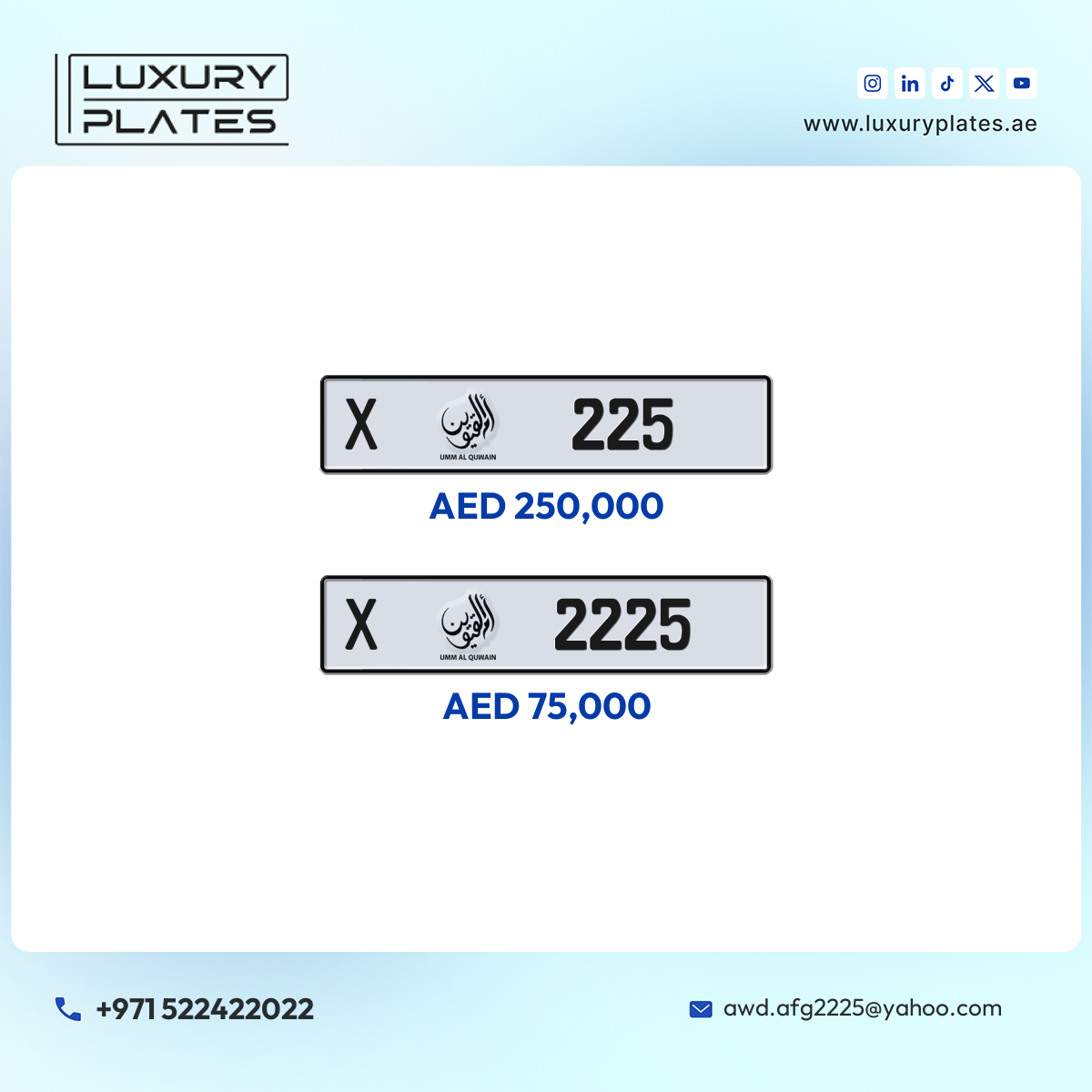 Plate number Umm Al Quwain 225 code X For sale