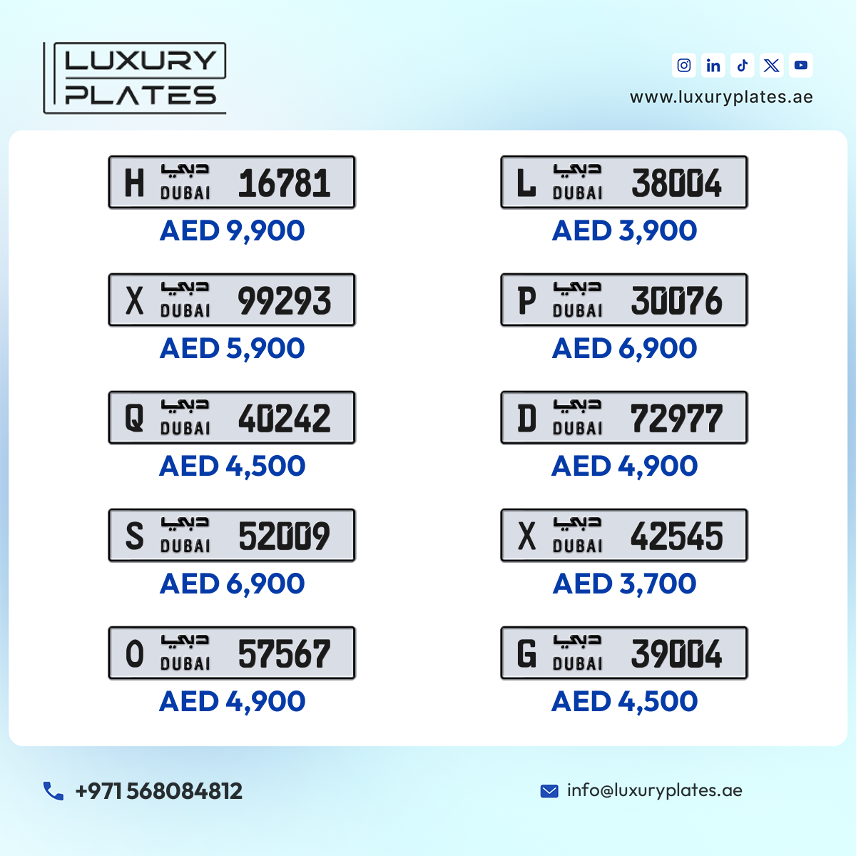 Plate number Dubai 30076 code P For sale