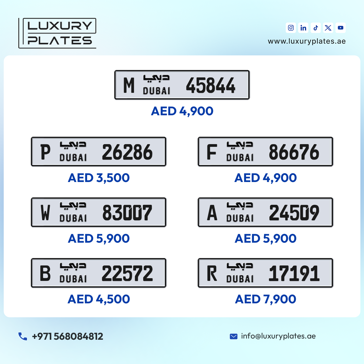 Plate number Dubai 26286 code P For sale