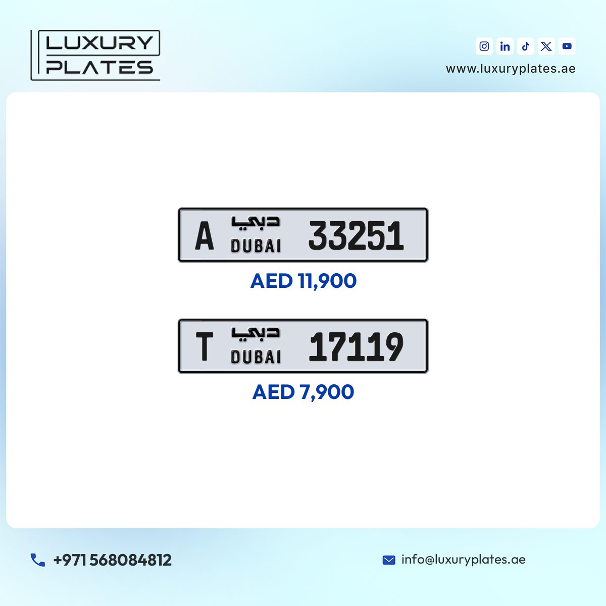Plate number Dubai 33251 code A For sale