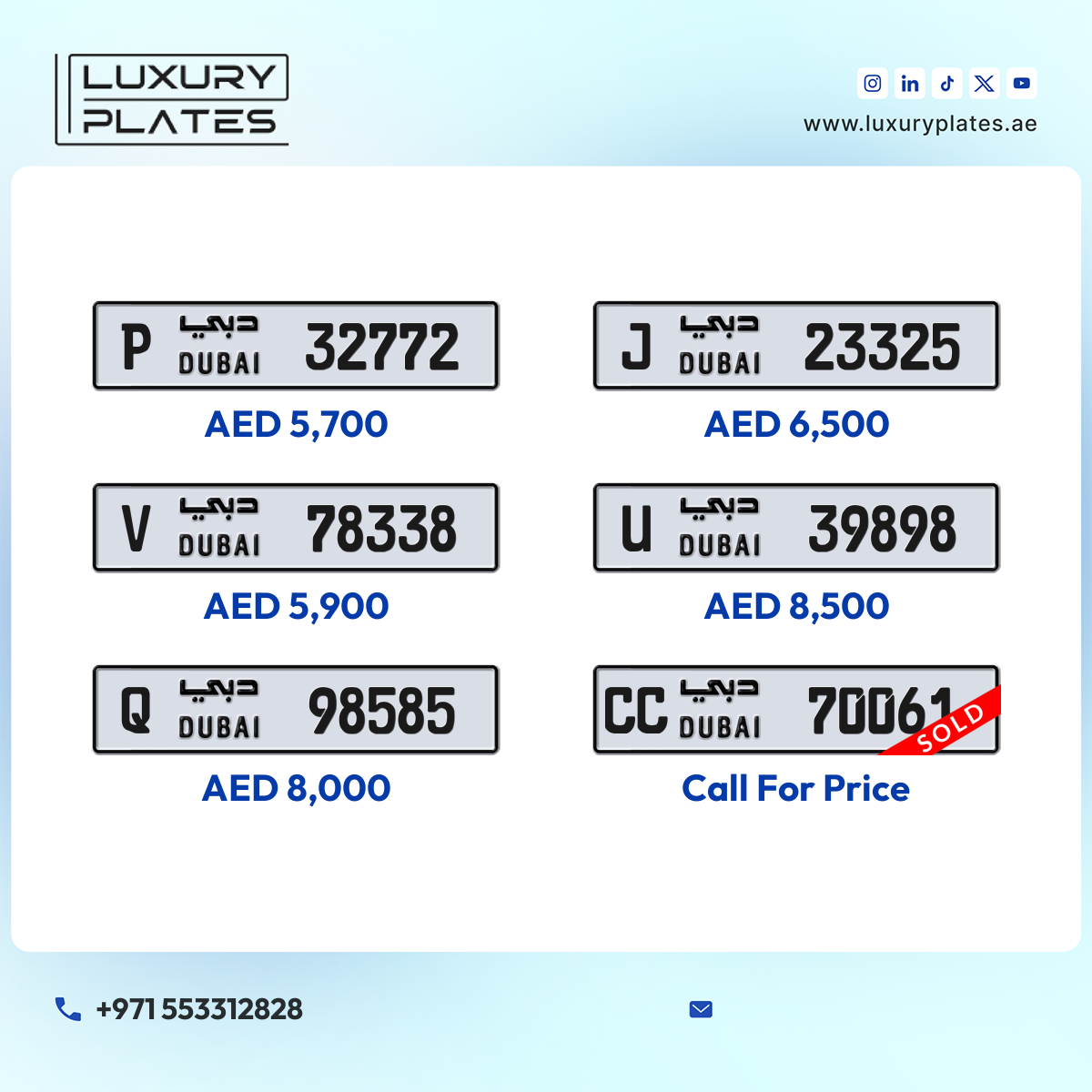Plate number Dubai 32772 code P For sale
