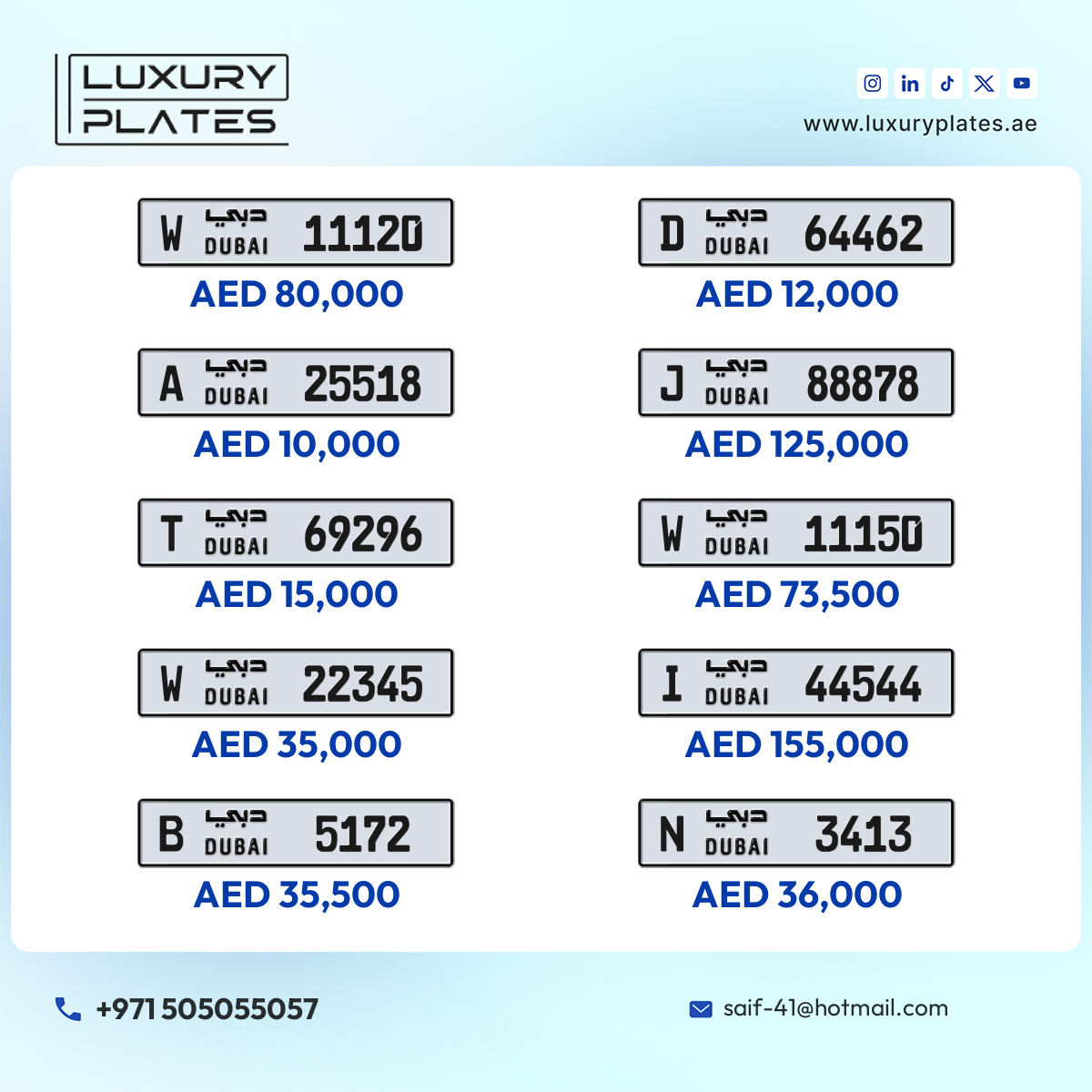 Plate number Dubai 69296 code T For sale