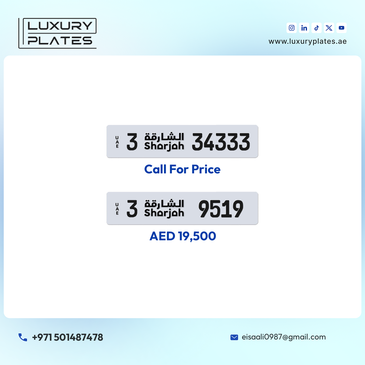 Plate number Sharjah 9519 code 3 For sale