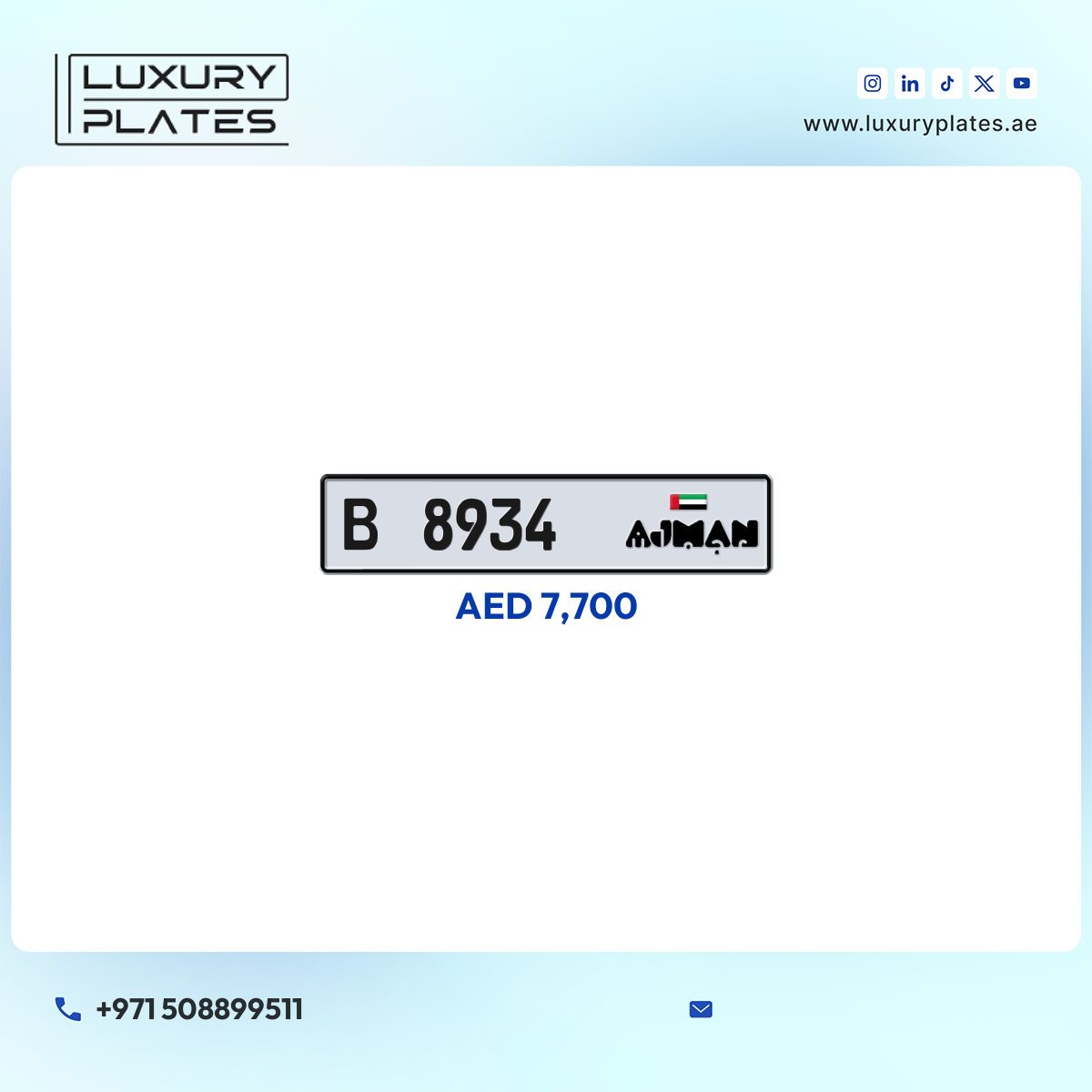B 8934 Ajman License Plate