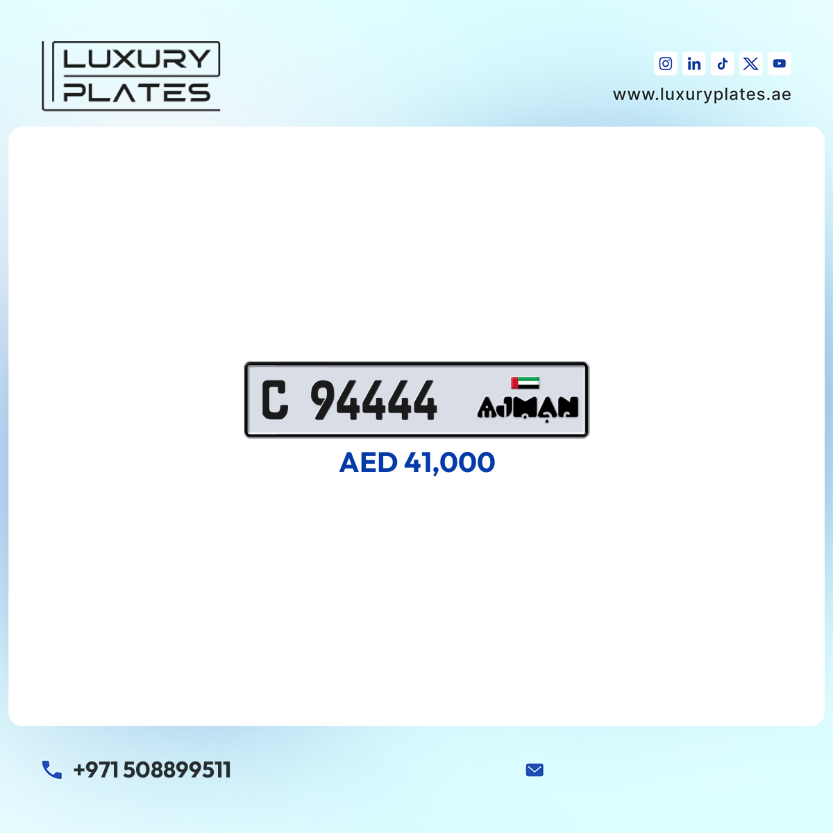 C 94444 Ajman License Plate