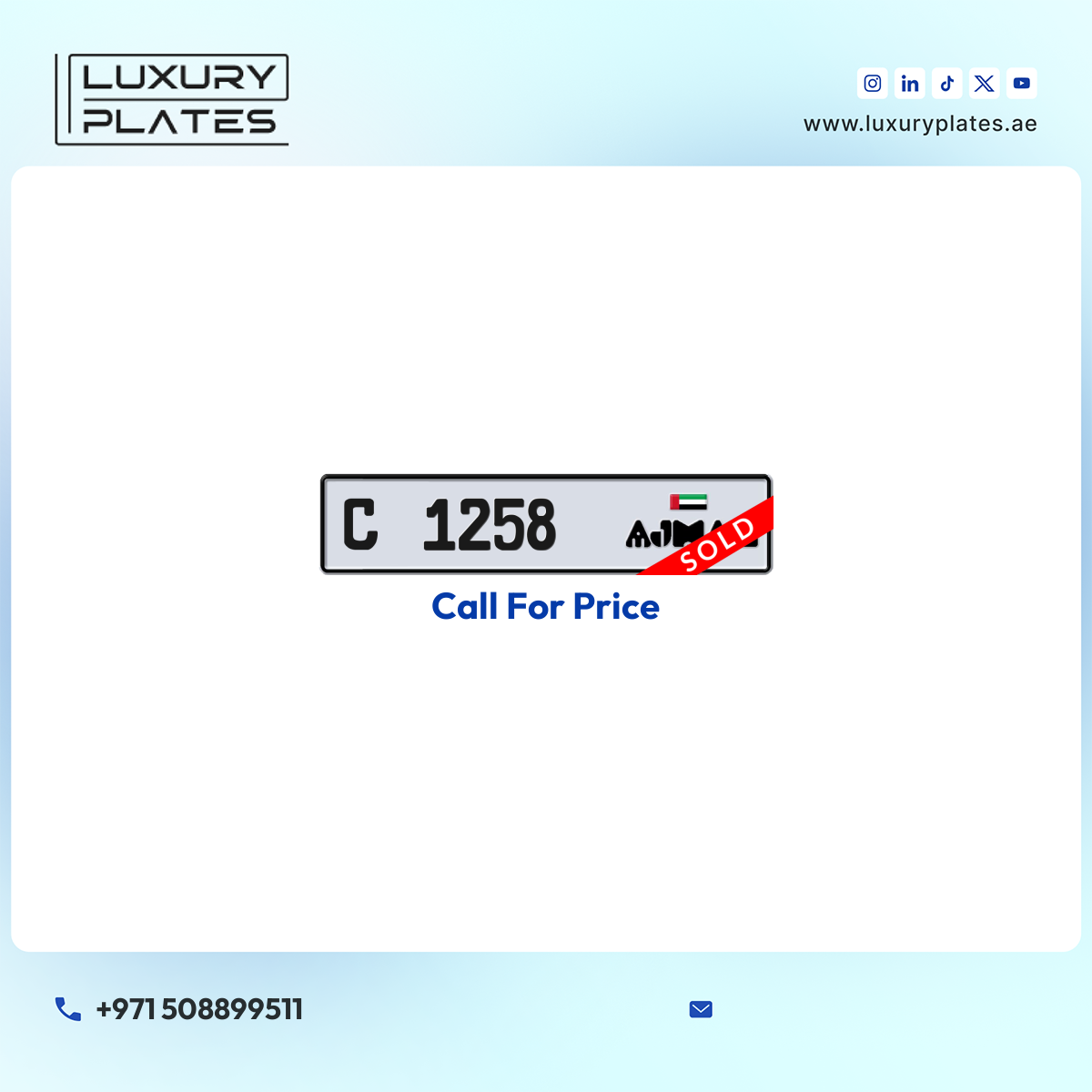 C 1258 Ajman License Plate