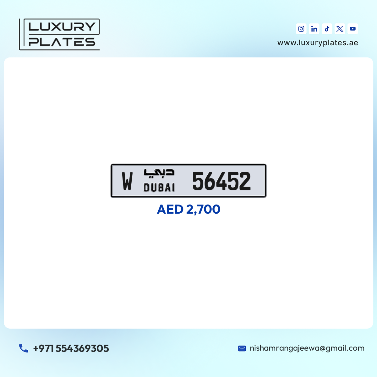 W 56452 Dubai License Plate