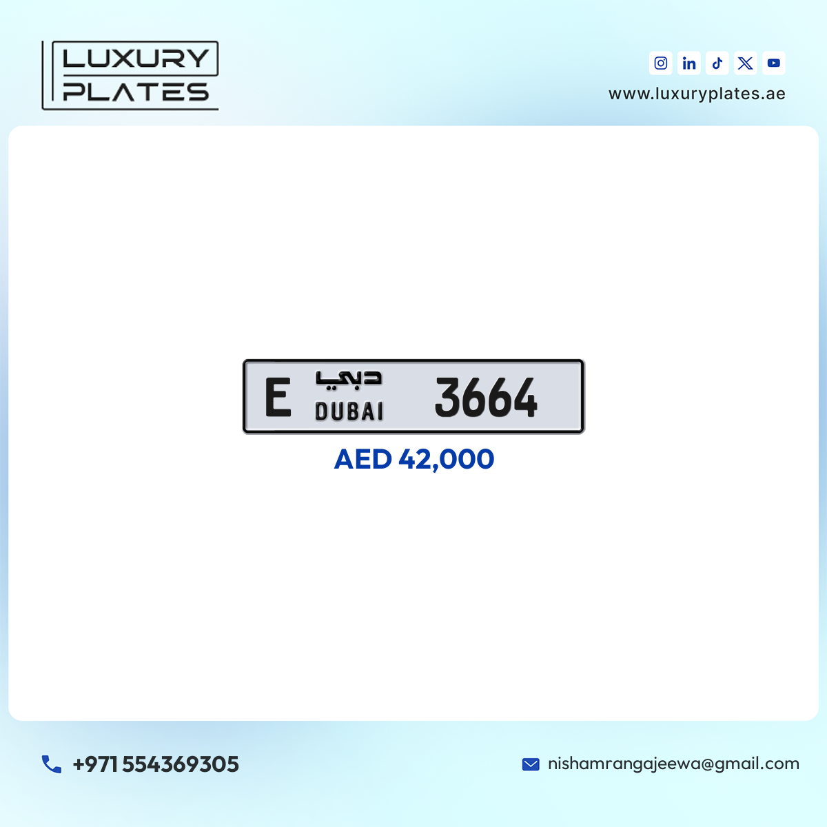 E 3664 Dubai License Plate