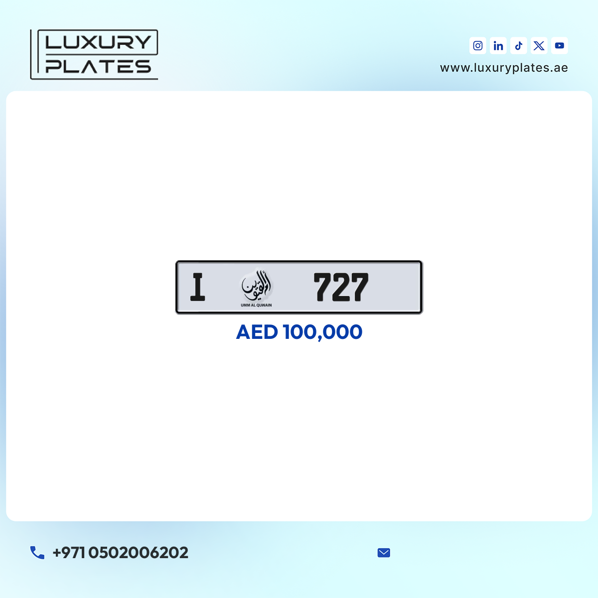 I 727 Umm Al Quwain License Plate