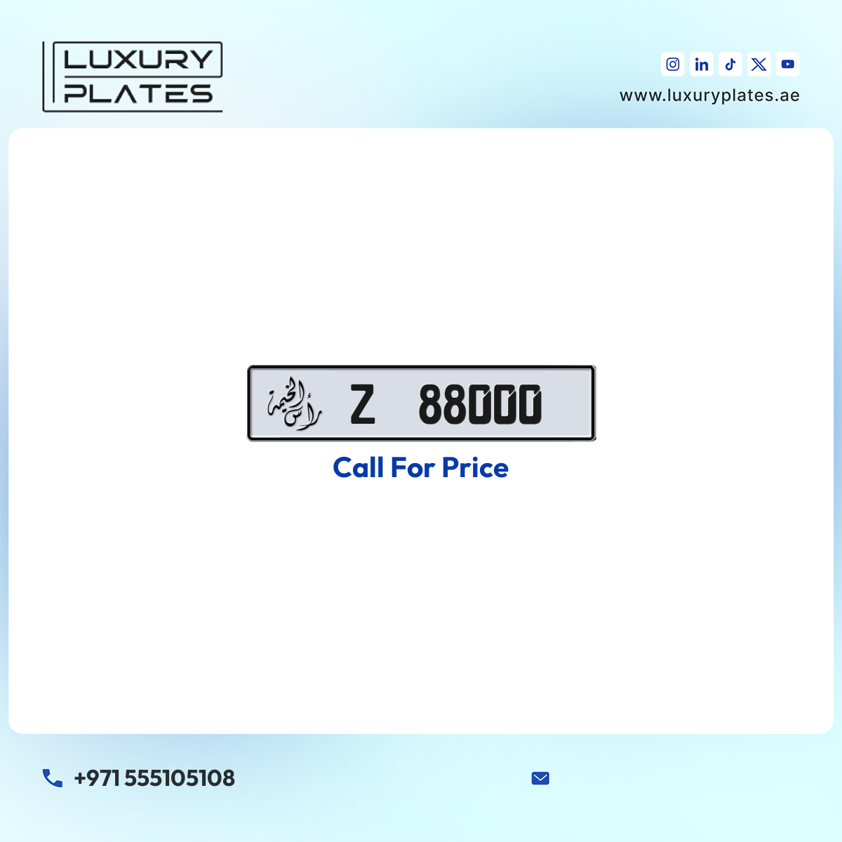 Z 88000 Ras Al Khaimah License Plate