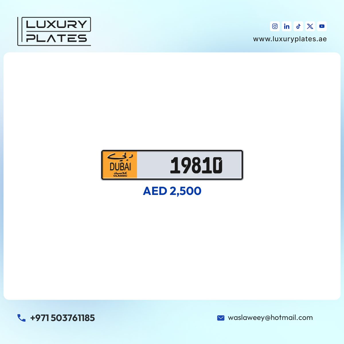 NOC 19810 Dubai Classic License Plate