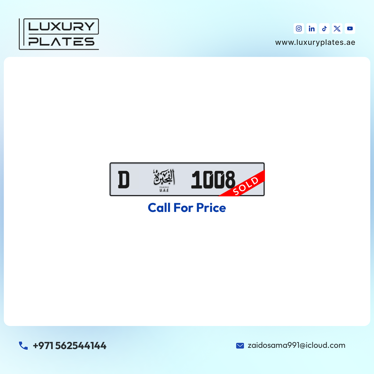 D 1008 Fujairah License Plate