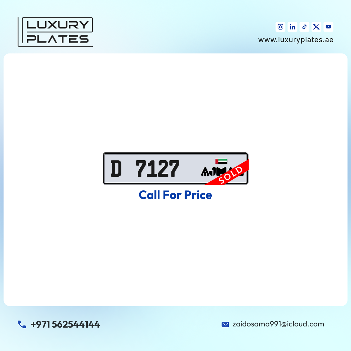D 7127 Ajman License Plate