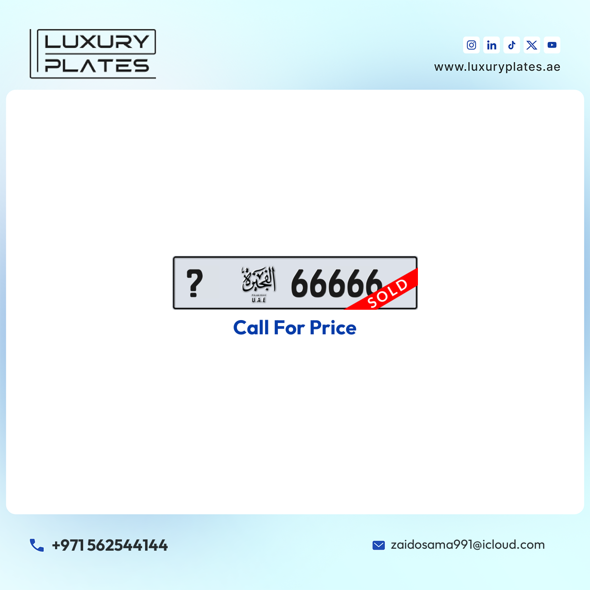 ? 66666 Fujairah License Plate